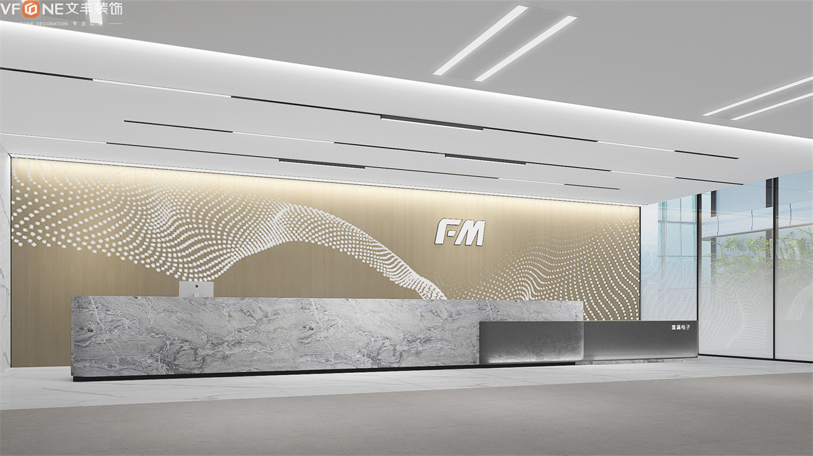 從辦公室裝修效果圖看前臺(tái)裝修風(fēng)格怎么選